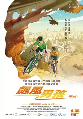 我女友的妈妈6